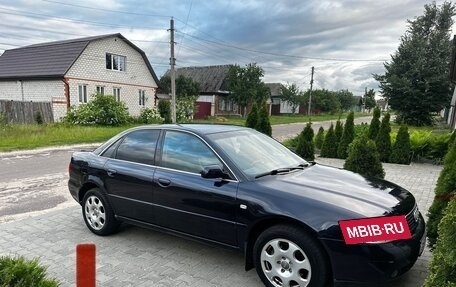 Audi A4, 2000 год, 550 000 рублей, 20 фотография