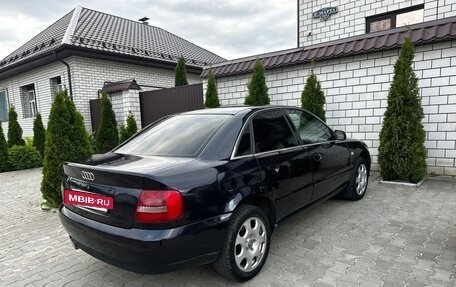 Audi A4, 2000 год, 550 000 рублей, 21 фотография