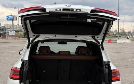 BMW X5, 2021 год, 9 800 000 рублей, 11 фотография