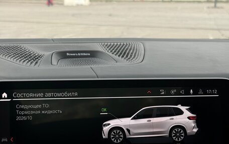 BMW X5, 2021 год, 9 800 000 рублей, 20 фотография