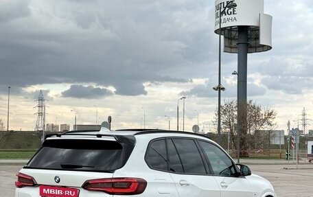 BMW X5, 2021 год, 9 800 000 рублей, 8 фотография