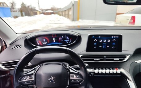 Peugeot 3008 II, 2018 год, 1 650 000 рублей, 9 фотография