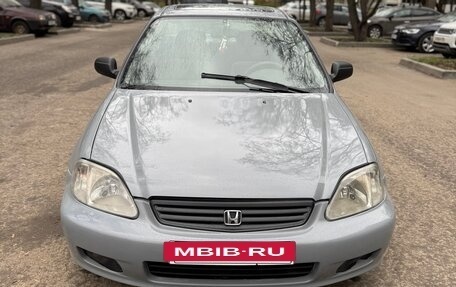 Honda Civic VII, 1999 год, 345 000 рублей, 2 фотография