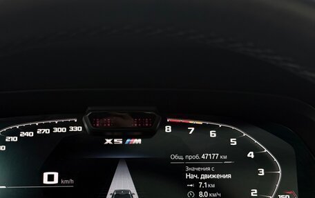 BMW X5, 2021 год, 9 800 000 рублей, 21 фотография