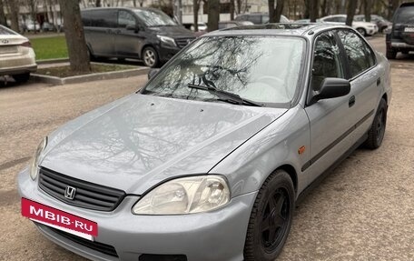 Honda Civic VII, 1999 год, 345 000 рублей, 3 фотография