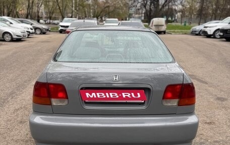 Honda Civic VII, 1999 год, 345 000 рублей, 6 фотография