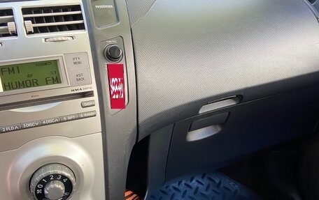 Toyota Yaris III рестайлинг, 2008 год, 430 000 рублей, 5 фотография