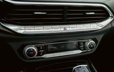 FAW Bestune T77, 2024 год, 1 845 000 рублей, 15 фотография