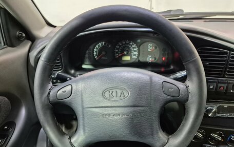 KIA Spectra II (LD), 2007 год, 359 000 рублей, 11 фотография