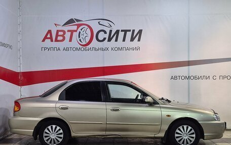 KIA Spectra II (LD), 2007 год, 359 000 рублей, 8 фотография