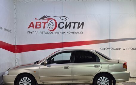 KIA Spectra II (LD), 2007 год, 359 000 рублей, 4 фотография