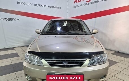 KIA Spectra II (LD), 2007 год, 359 000 рублей, 2 фотография