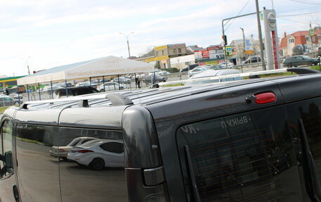 Renault Trafic, 2003 год, 1 099 000 рублей, 31 фотография