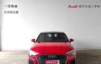 Audi A3, 2021 год, 1 368 700 рублей, 1 фотография