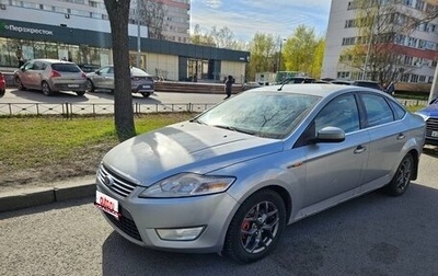 Ford Mondeo IV, 2008 год, 490 000 рублей, 1 фотография