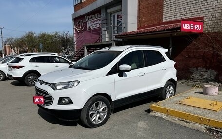 Ford EcoSport, 2015 год, 890 000 рублей, 1 фотография