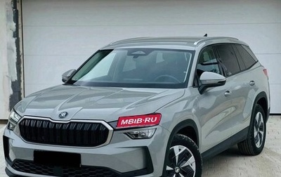 Skoda Kodiaq, 2024 год, 4 650 000 рублей, 1 фотография