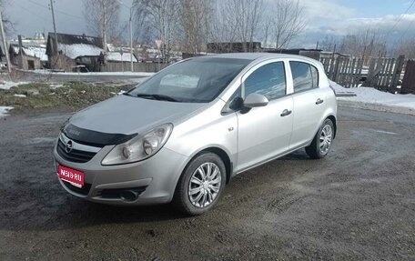 Opel Corsa D, 2009 год, 410 000 рублей, 1 фотография