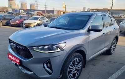 Haval F7 I, 2020 год, 1 950 000 рублей, 1 фотография