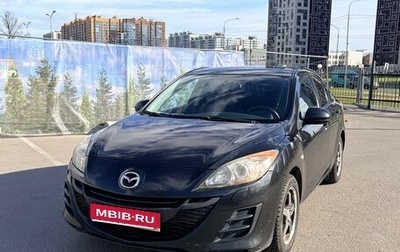 Mazda 3, 2009 год, 600 000 рублей, 1 фотография