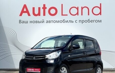 Mitsubishi eK Wagon III рестайлинг, 2016 год, 700 000 рублей, 1 фотография