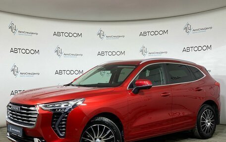 Haval Jolion, 2023 год, 1 879 000 рублей, 1 фотография