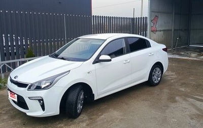 KIA Rio IV, 2020 год, 1 490 000 рублей, 1 фотография