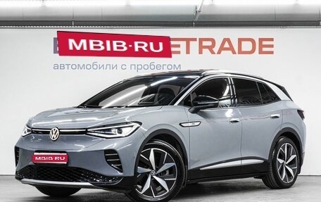 Volkswagen ID.4, 2023 год, 3 690 000 рублей, 1 фотография