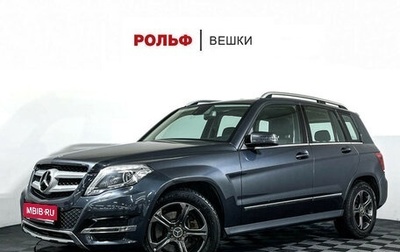 Mercedes-Benz GLK-Класс, 2014 год, 2 297 000 рублей, 1 фотография