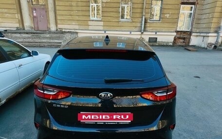 KIA cee'd III, 2020 год, 1 850 000 рублей, 7 фотография
