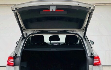 Skoda Kodiaq, 2024 год, 4 650 000 рублей, 20 фотография