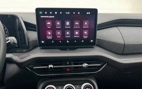 Skoda Kodiaq, 2024 год, 4 650 000 рублей, 27 фотография