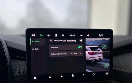 Skoda Kodiaq, 2024 год, 4 650 000 рублей, 24 фотография