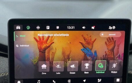 Skoda Kodiaq, 2024 год, 4 650 000 рублей, 16 фотография