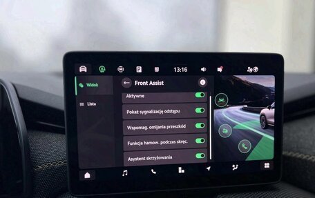 Skoda Kodiaq, 2024 год, 4 650 000 рублей, 26 фотография