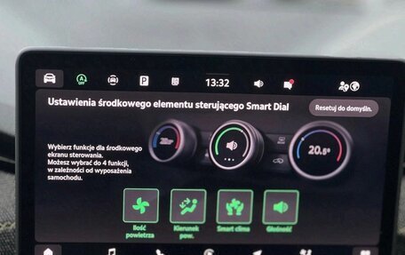 Skoda Kodiaq, 2024 год, 4 650 000 рублей, 28 фотография