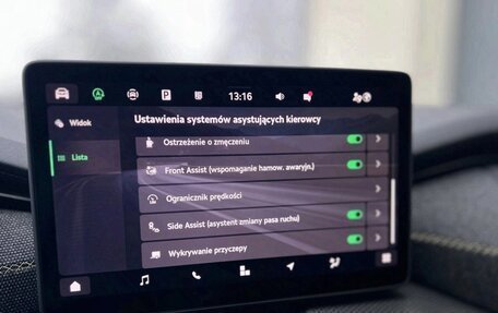 Skoda Kodiaq, 2024 год, 4 650 000 рублей, 29 фотография