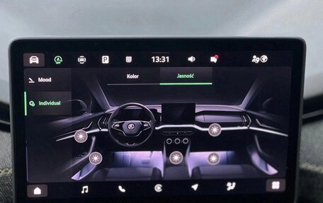 Skoda Kodiaq, 2024 год, 4 650 000 рублей, 36 фотография