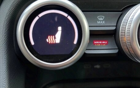 Skoda Kodiaq, 2024 год, 4 650 000 рублей, 22 фотография