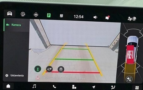 Skoda Kodiaq, 2024 год, 4 650 000 рублей, 19 фотография