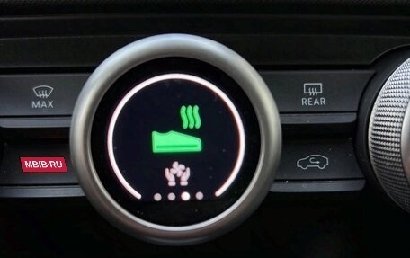 Skoda Kodiaq, 2024 год, 4 650 000 рублей, 23 фотография