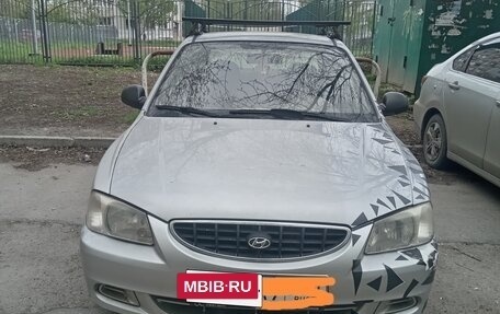 Hyundai Accent II, 2004 год, 350 000 рублей, 4 фотография