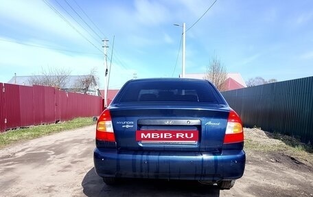 Hyundai Accent II, 2007 год, 279 000 рублей, 2 фотография