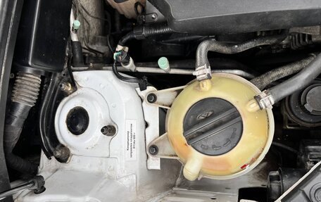 Chery Tiggo 5 I рестайлинг, 2015 год, 1 030 000 рублей, 26 фотография