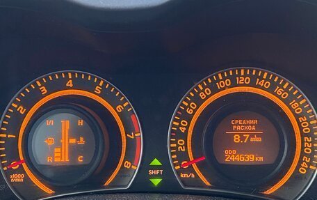 Toyota Corolla, 2007 год, 626 800 рублей, 12 фотография