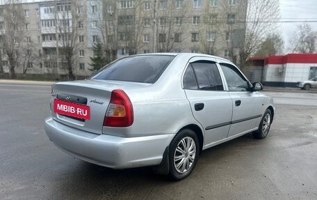 Hyundai Accent II, 2007 год, 270 000 рублей, 3 фотография