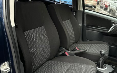 Suzuki SX4 II рестайлинг, 2009 год, 599 000 рублей, 23 фотография