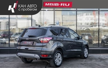 Ford Kuga III, 2017 год, 1 398 233 рублей, 3 фотография