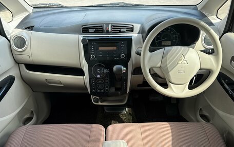 Mitsubishi eK Wagon III рестайлинг, 2016 год, 700 000 рублей, 12 фотография