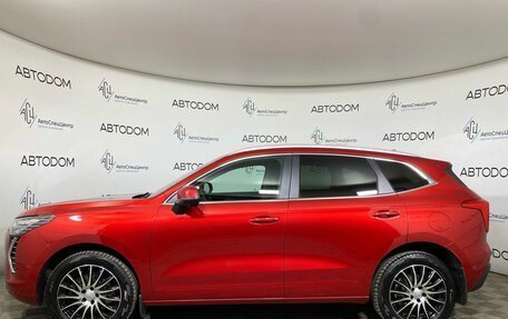 Haval Jolion, 2023 год, 1 879 000 рублей, 3 фотография